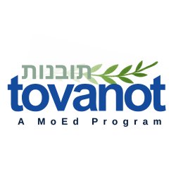 the word Tovanot in english and hebrew and below that a sentance: A MoEd Program