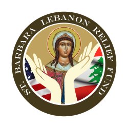 St Barbara Lebanon Relief Fund 4th Annual Fundraising Dinner Event