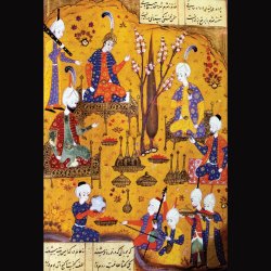 Persian Miniature Poetry