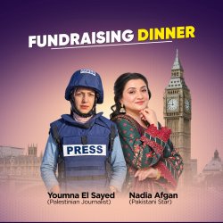 Telford: Fundraising Dinner with Youmna El Sayed & Nadia Afgan