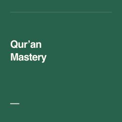 Qur’an Mastery