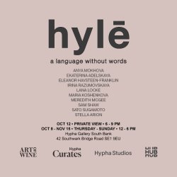 Hypha Frieze | Private View - hylē: a language without words