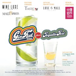 Cocktail Fest Weekend 2026