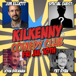 July Club Night