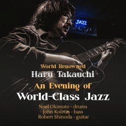 August 22, 2026 | The Lounge - 2nd Show (8PM) | Haru Takauchi Quartet