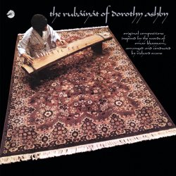 Album Listening: The Rubáiyát of Dorothy Ashby by Dorothy Ashby