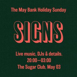 Elikya (Congolese 9-piece), David DeBarra, Cormorant Tree Oh, Farah Elle, Little O, Pablo Santo, Telephones DJs + more