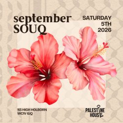 Saturday Souq
