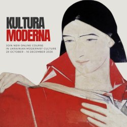 Kultura 2026: Kultura Moderna | Full course