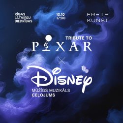 Pixar × Disney