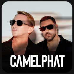 CAMELPHAT - BCM MALLORCA