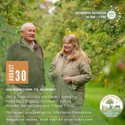 Inside the Gate: Highbank Orchard, Co. Kilkenny (Morning)