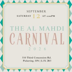 Al Mahdi Carnival 2026