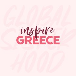 INSPIRE Greece