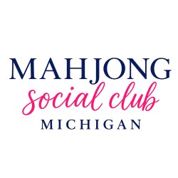 Private Event Opening - Reserve Spot