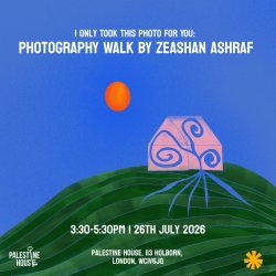 I Only Took This Photo For You:  Photography walk by zeashan ashraf