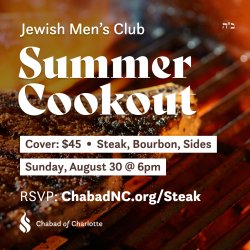 Jewish Men's Club - Summer Cookout