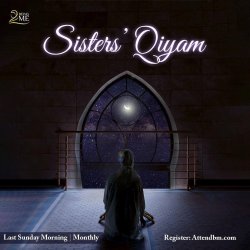 Sister’s Online Qiyam Support Group