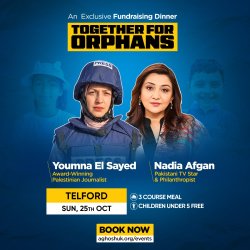 Telford: Fundraising Dinner with Youmna El Sayed & Nadia Afgan