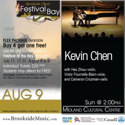 BMA Festival of the Bay: Kevin Chen