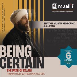 Being Certain - The Path of Islam