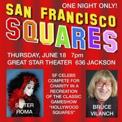 San Francisco Squares: The Pride Edition