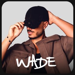 WADE - BCM MALLORCA