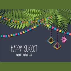 ICC: Kids Movie Night in the Sukkah