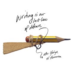 Benefit for Writers Still Under Siege in Gaza