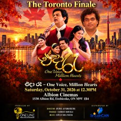 The Toronto Finale - Eda Ra - එදා රෑ - Albion Cinemas Etobicoke, ON - October 31, 2026