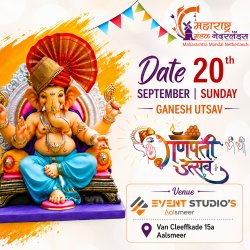Maharashtra Mandal Netherlands , Ganeshotsav 2026
