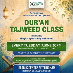 Quran Tajweed Class