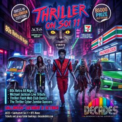 Decades - Bangkok's Retro Experience - Halloween