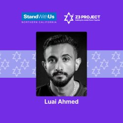 Choosing Hope: A Conversation with Luai Ahmed