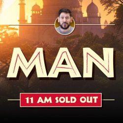 MANCHESTER - Sunday 10th January 2027