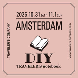 TRAVELER'S Notebook Caravan 20th Anniversary Event