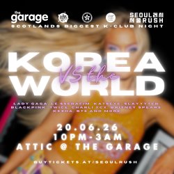 KOREA VS THE WORLD