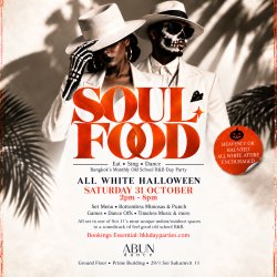 Soul Food - Bangkok's Old School R&B Day Party - All White Halloween