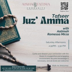 Tafseer Juz Amma (30th)