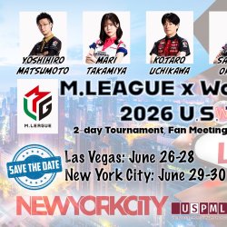 M.League x World Riichi U.S. Tour - Las Vegas Event