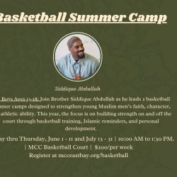 Basketball Summer Camp | Siddique Abdullah