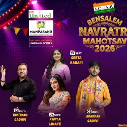 ICAP Navratri 2026 Pass