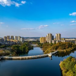 Scenic Aerial View of Zigong City in China. Photo by xiaobao wei