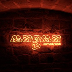 MAGMA COMEDY CLUB | Nos prochaines dates