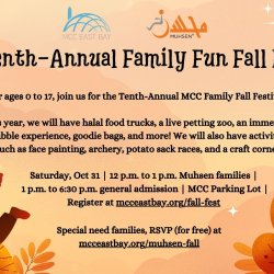 Annual Fall Fest at MCC