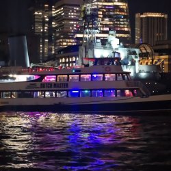 London Boat Party 2026