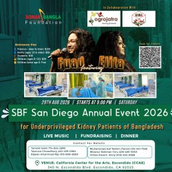 Sonar Bangla Foundation San Diego Event 2026