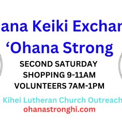 August 8 2026 attend or volunteer