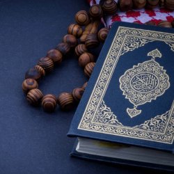 Understand Quranic Arabic 2026