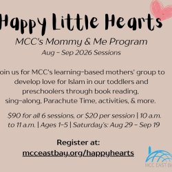 Mommy and Me Spring '26 Session | MCC's Mommy & Me Program